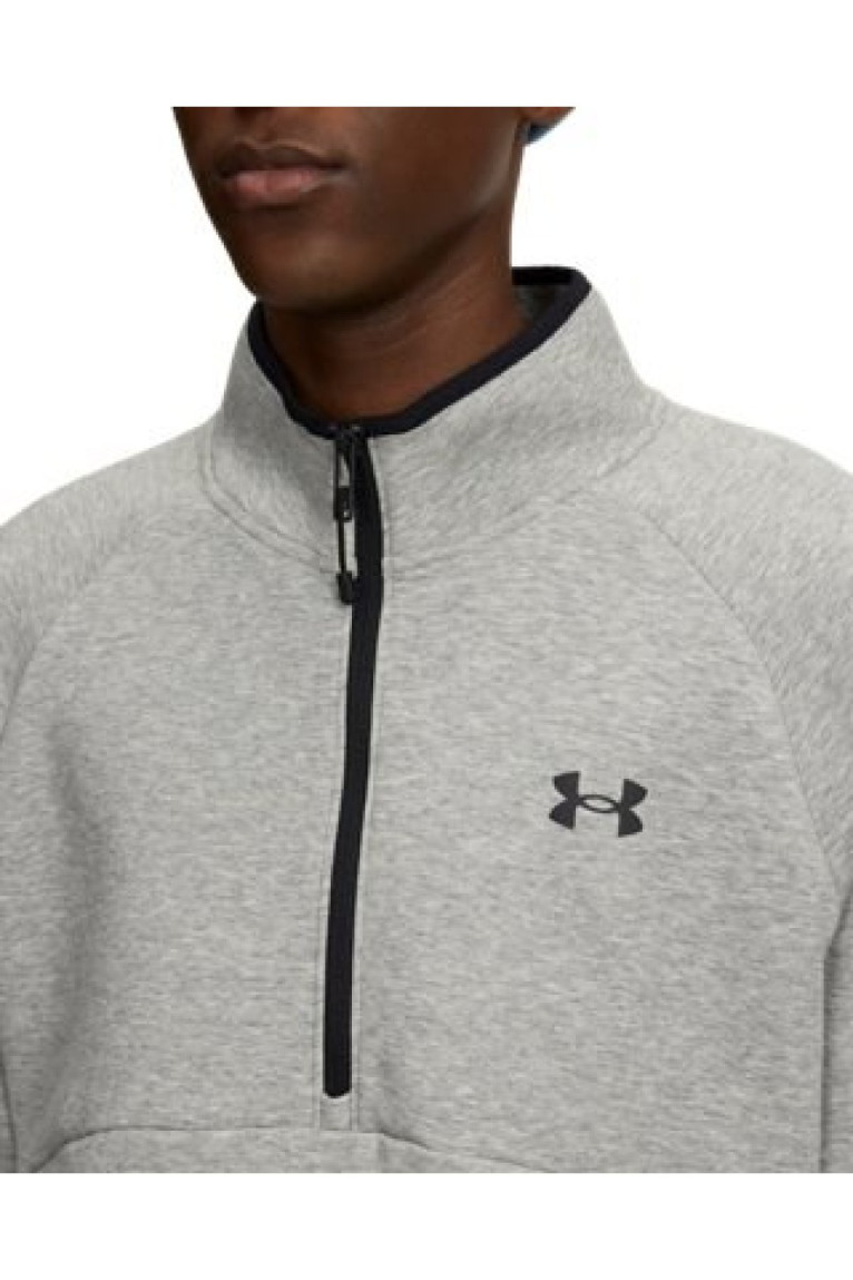Sweatshirt ML zip Under armour