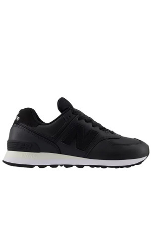 Basket New balance 574 New balance