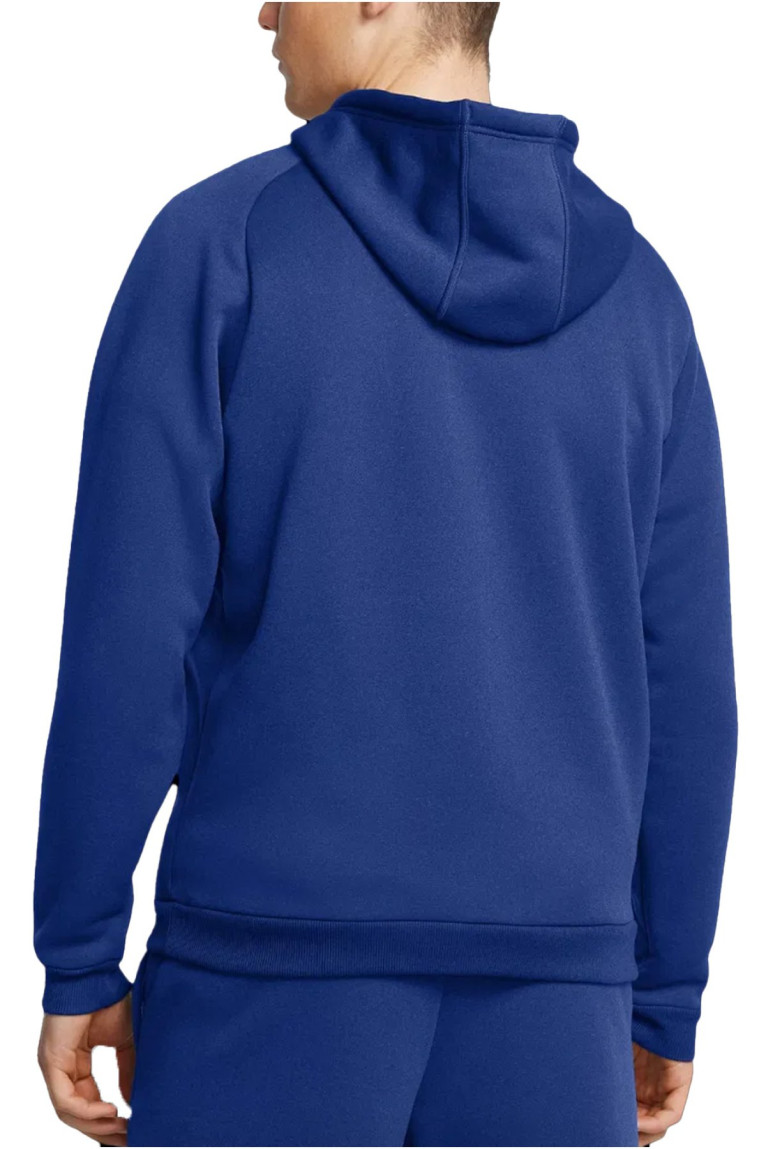 Sweat ML capuche molletoné Under armour
