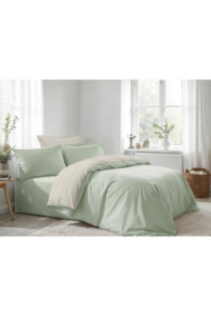 Ensemble de housse de couette renforcé - 240x220cm