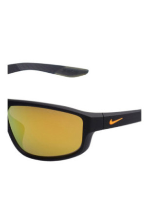 Lunette de soleil - Nike Vision - Matt Gray