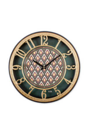 Horloge murale décorative - Brun Vert