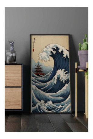 Tableau encadré décoratif - Multicolore