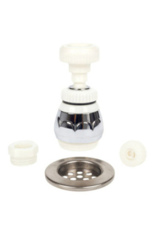 Embout Robinet 360° - Chrome Blanc