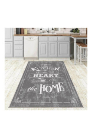 Tapis - 60x100cm -  Multicolore