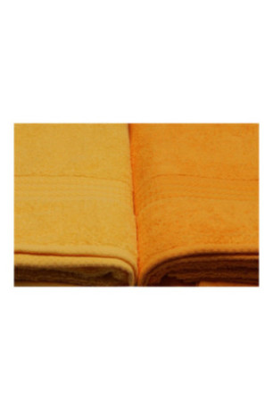 Ensemble de serviettes de bain (4 pièces) - Jaune clair. jaune. orange pâle. orange