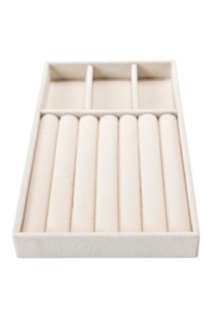 Boîte de rangement - Rhodes Beige
