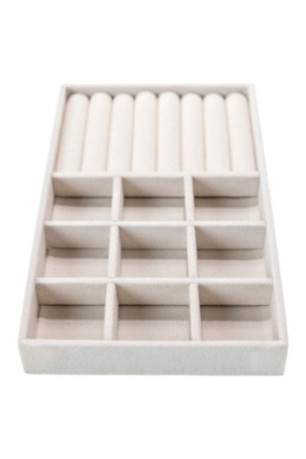 Boîte de rangement - Annecy Beige