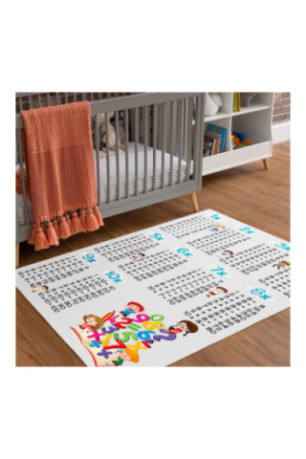 Tapis 50x80cm - Multicolor