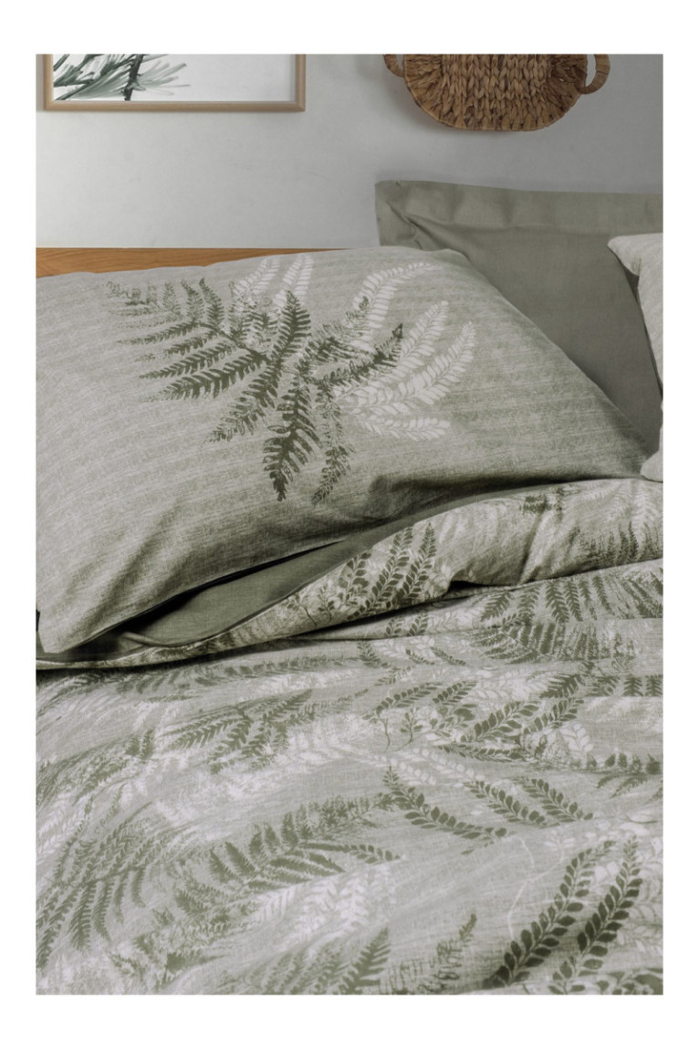 Ensemble de housse de couette renforcé - 240x220cm