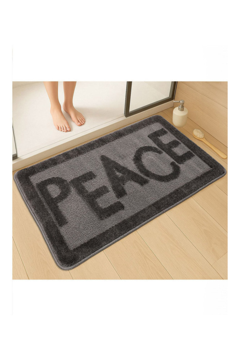 Tapis de bain - Anthracite