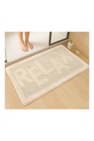 Tapis de bain - Crème