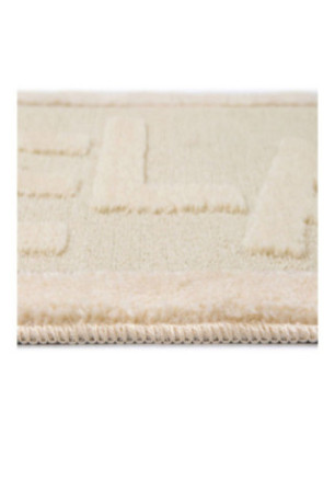 Tapis de bain - Crème