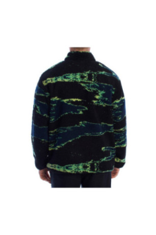 Veste en sherpa Stream Multicolore