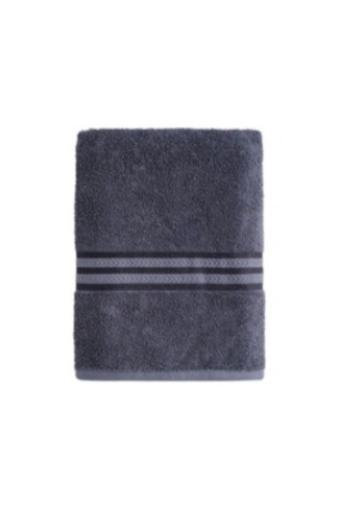 Drap de bain Mauris Bleu foncé 70 x 130 cm
