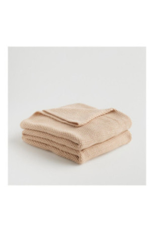 Couverture Zaldaris Beige - 130x170cm