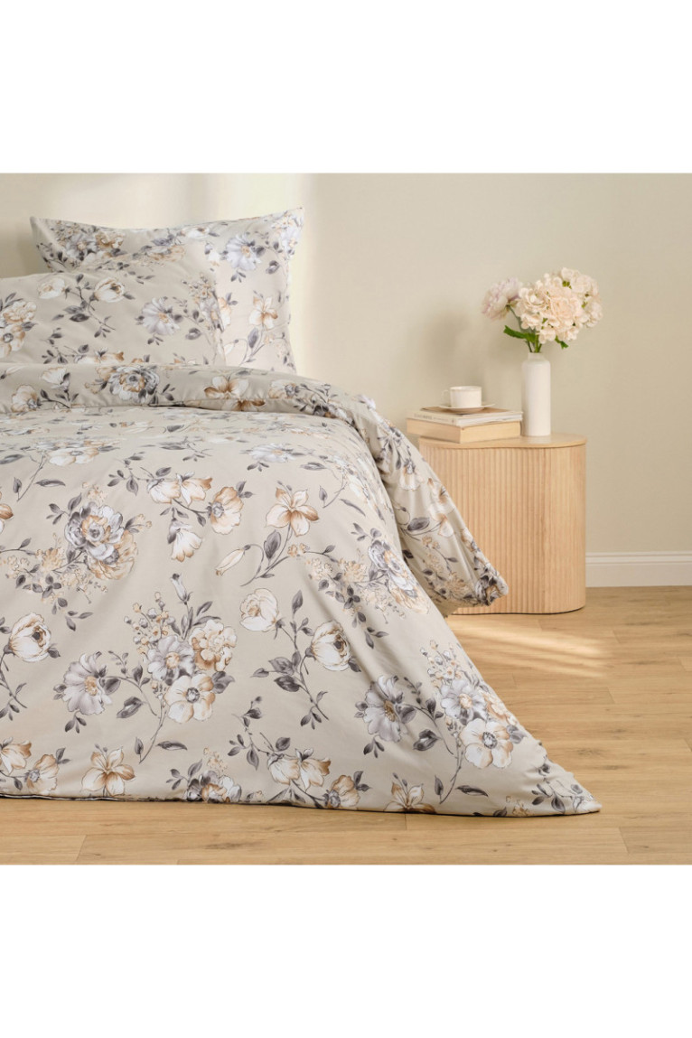 Parure de lit Babina Beige - 160x200cm