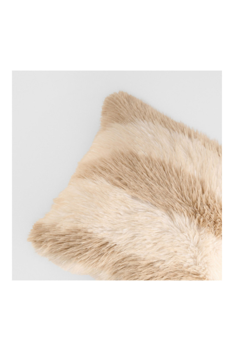 Housse de coussin Zebrisse Beige - 45x45cm