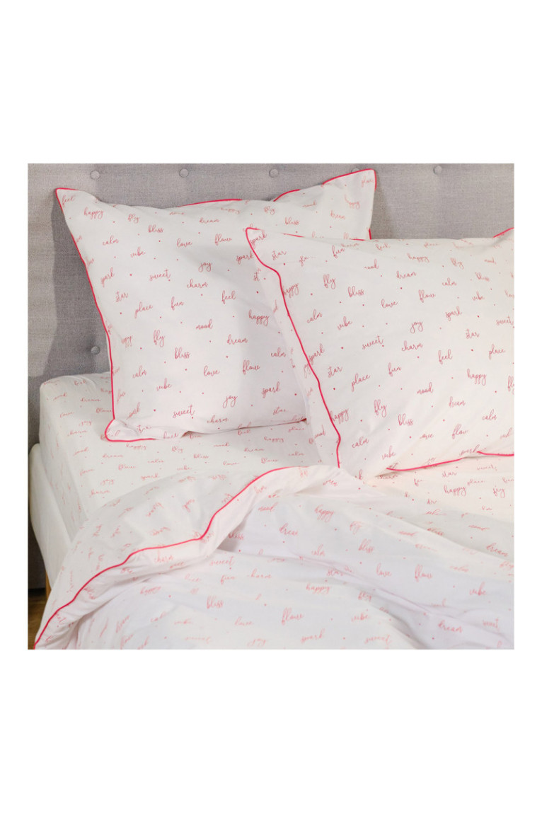 Parure de lit Zafir Blanc - 200x220cm