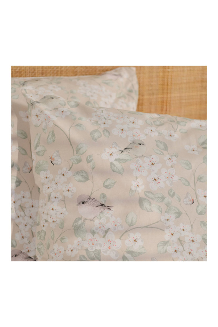 Parure de lit Gardos Beige clair - 200x220cm