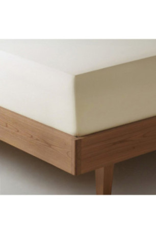 Drap-housse Macros Beige - 160x200x35cm