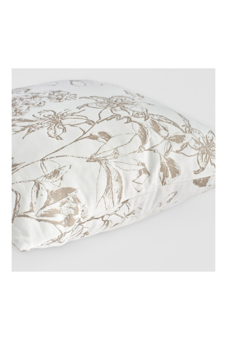 Housse de coussin décorative Ardea Beige - 45x45cm
