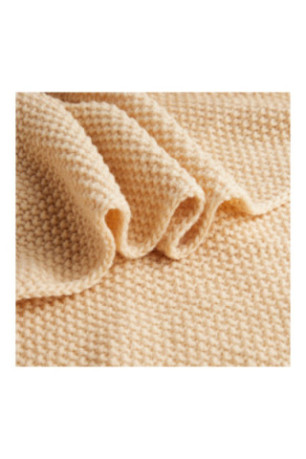 Couverture Zoltane Beige - 130x170cm