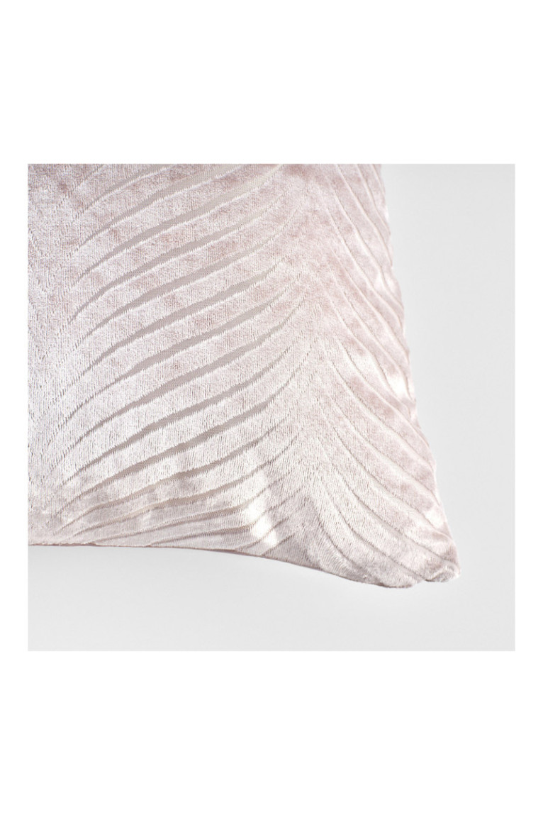 Housse de coussin décorative Opalia Beige - 45x45cm