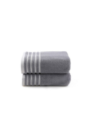 Ensemble de serviettes de bain (2 pièces) - Gris foncé