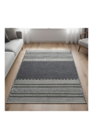 Tapis 50x80cm - Multicolore