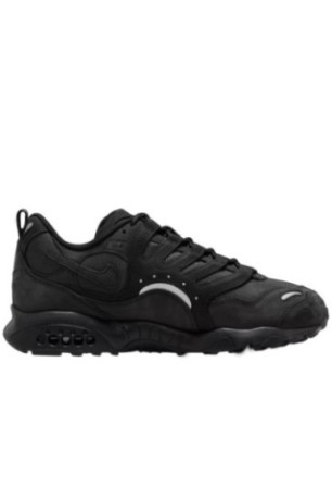 Air Terra humara Nike