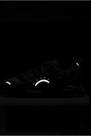 Air Terra humara Nike