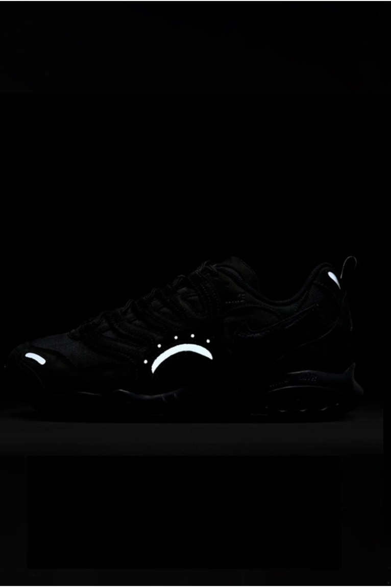 Air Terra humara Nike