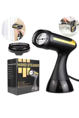 Défroisseur vapeur portable 1500W I NEED ME ONE