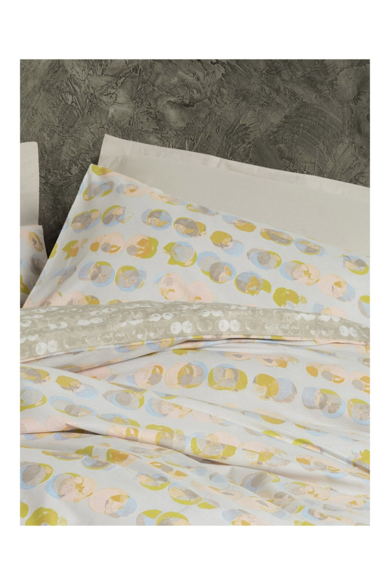 Ensemble de housse de couette renforcé - 260x220cm