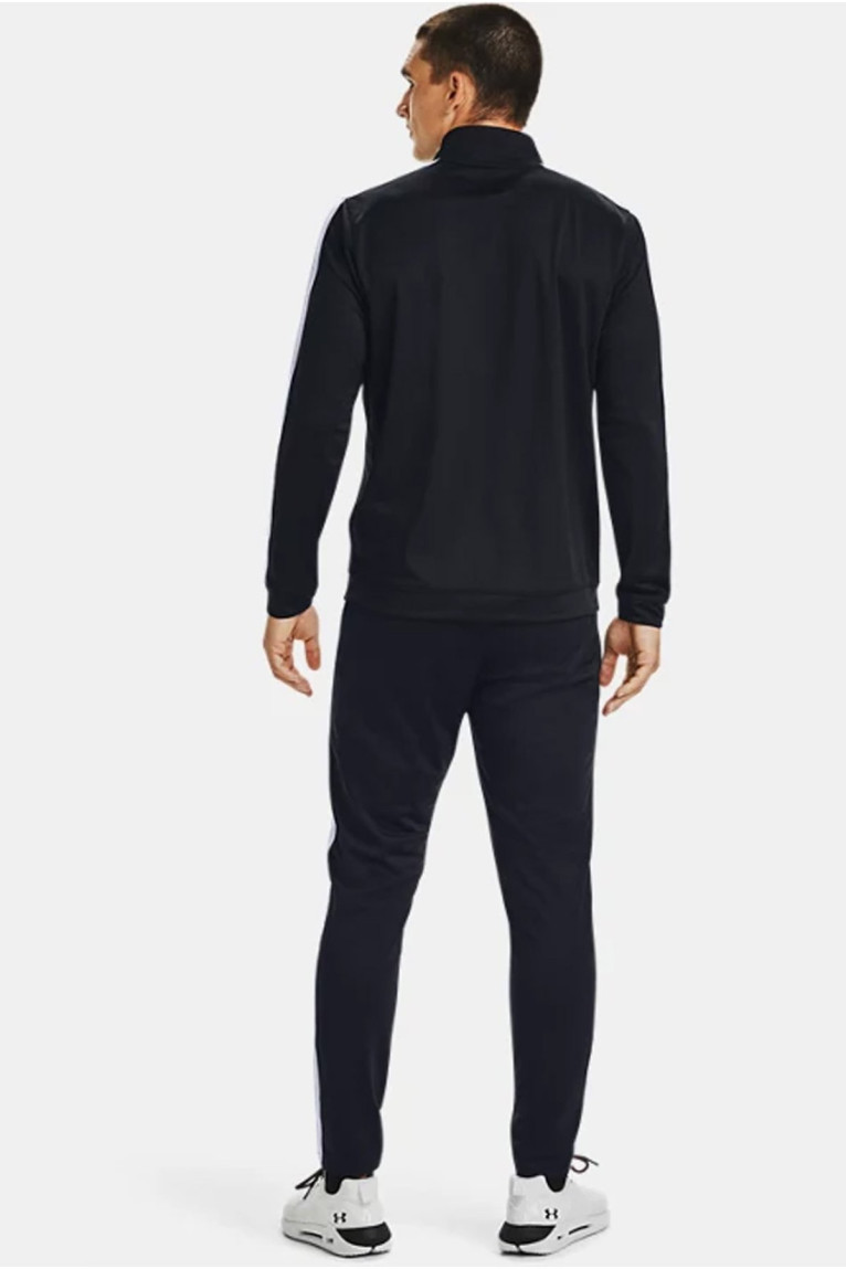 Ensemble de survêtement Under armour