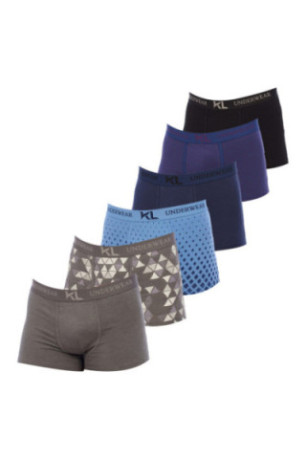 Lot de 2 boxers - Multicolor printed