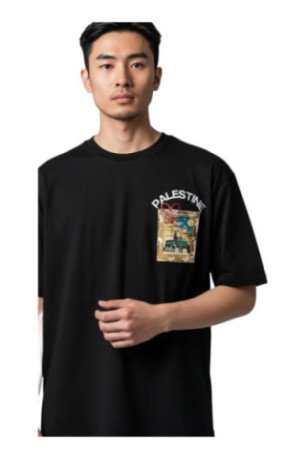 T-shirt MC logo PALESTINE - Noir