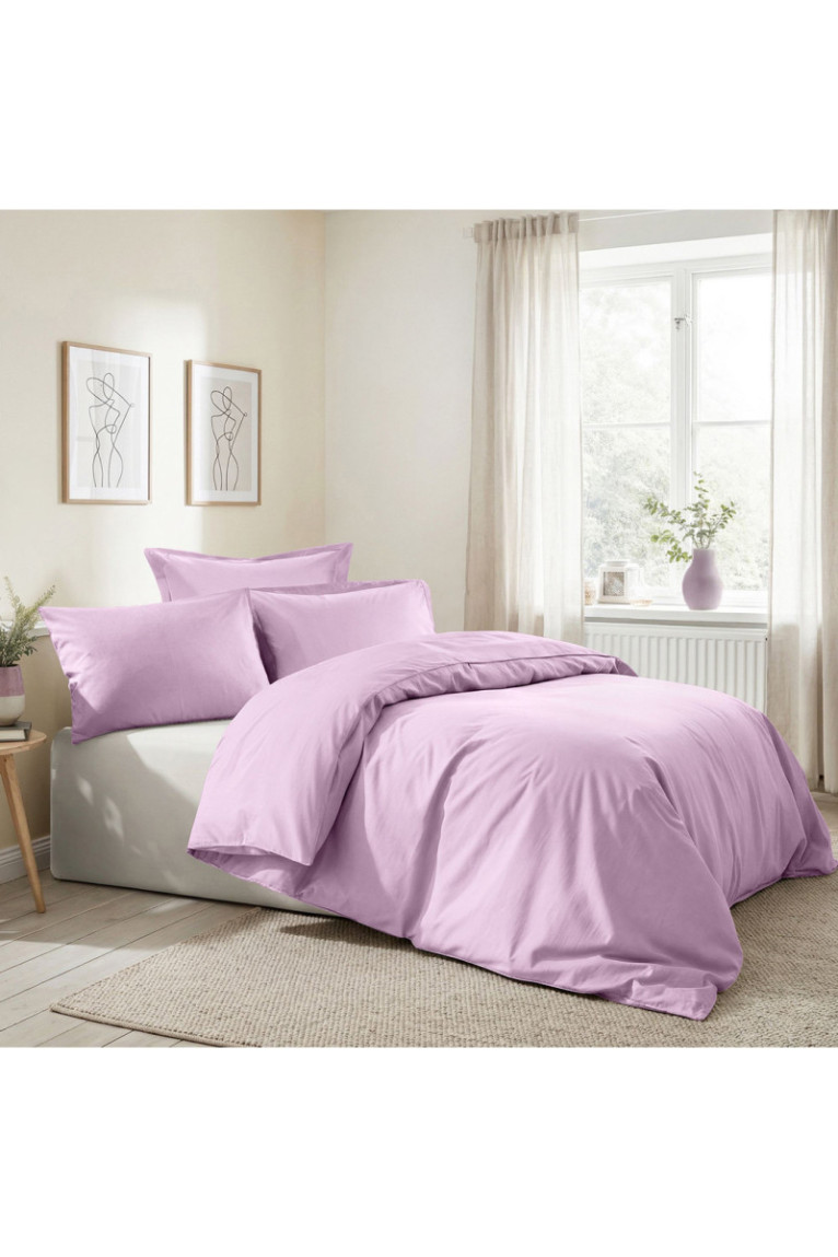 Ensemble de housse de couette renforcé - 240x220cm