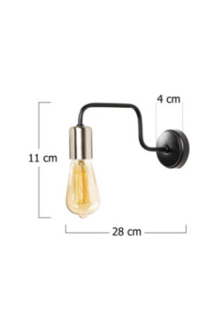 Applique murale - Nickel noir