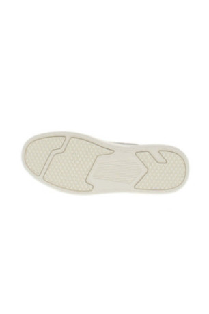 Sneakers beige