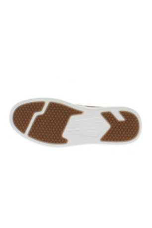 Sneakers beige