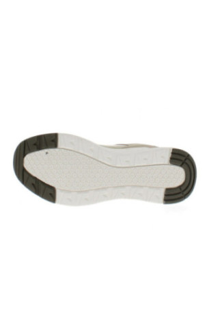 Sneakers beige clair