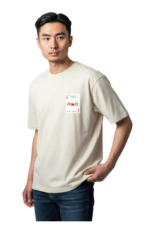 T-shirt Amor manches courtes beige