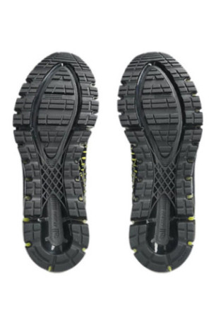 Sneakers Gel-quantum 360 I