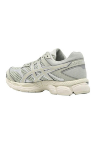 Baskets Gel Cumulus 16
