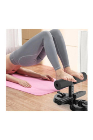 Barre de sol pour abdominaux réglable à ventouse Noir 26 x 13 x 17-20 cm