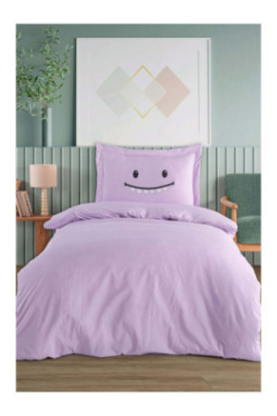 Ensemble de housse de couette - 260x220cm