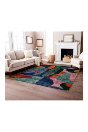 Tapis 50x60cm - Multicolore