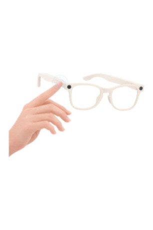 Lunettes intelligentes Futura rose mat